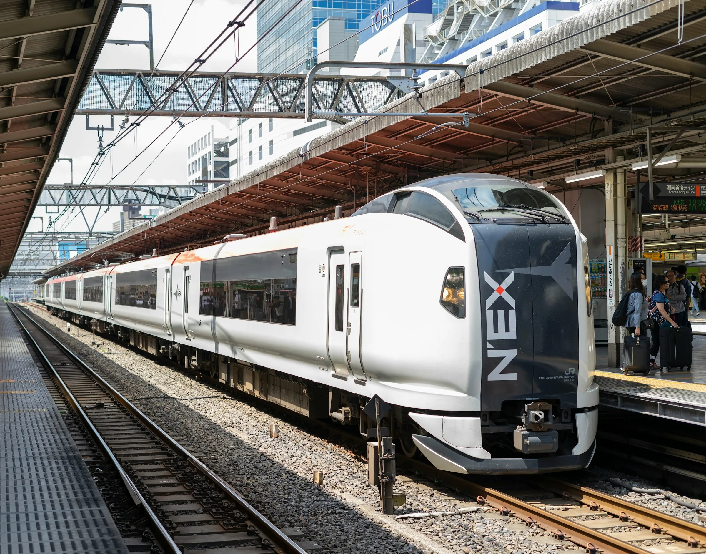 How to Get from Narita Airport to Tokyo Station on the Narita Express (N'EX), Photo by Ving N on Unsplash