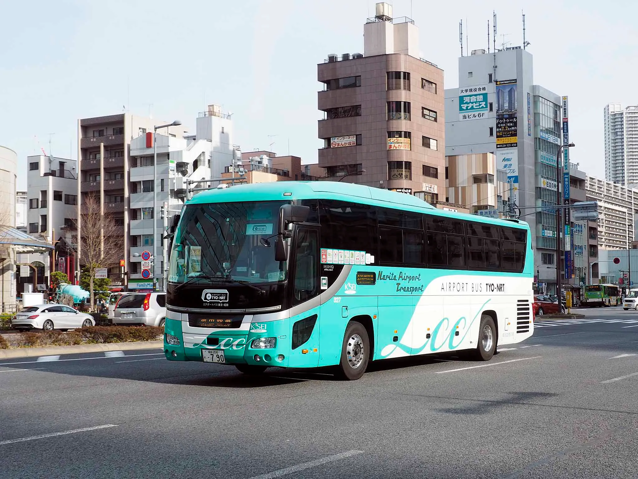 How to Get from Narita Airport to Tokyo Station on Airport Bus Tokyo-Narita (TYO-NRT, LCB), Photo by Comyu on Wikimedia