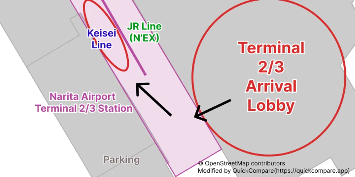 Narita Airport Terminal 2 Station