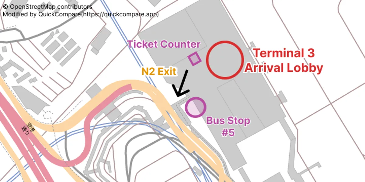Narita Airport Terminal 3